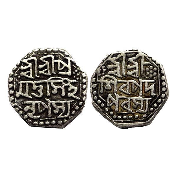 Assam, Pramatta Simha (1744-1751 AD), silver ½ rupee, ND, R&B N15.2, 5.6g.