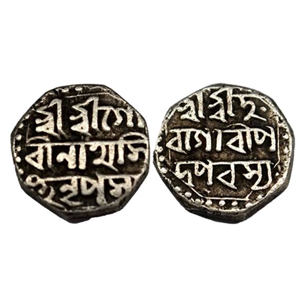 Assam, Gaurinatha Simha, Silver ½ Rupee, 5.60g, Year 7 inscribed in bottom margin (R&B O55.7, KM 192