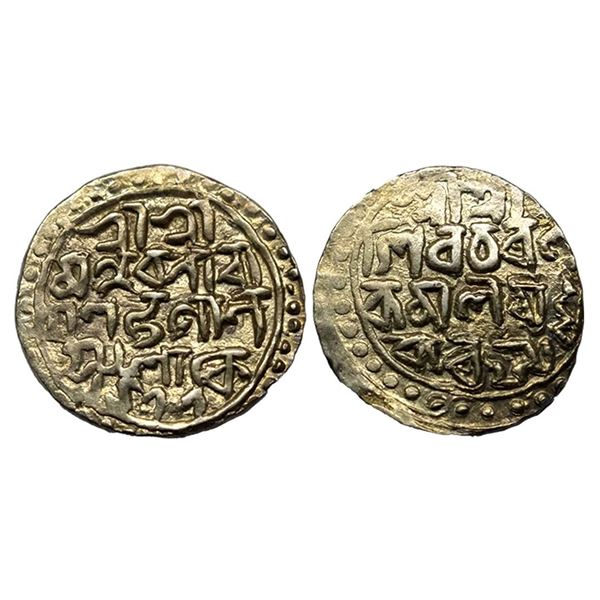 Cooch Behar, Nara Narayan, Silver Rupee, SE 1477, KM # 36, 10.46g