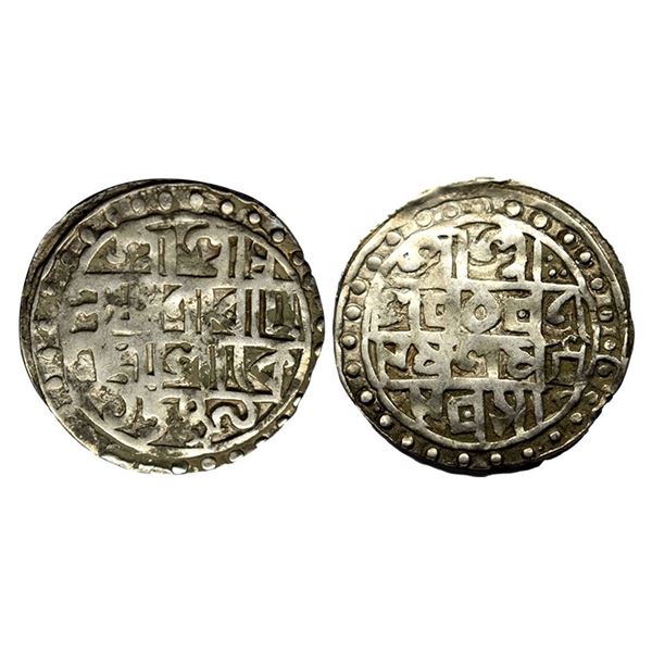 Cooch Behar, Lakshmi Narayan, Silver Rupee, SE 1509, 9.97g