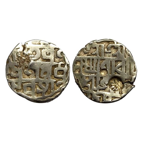 Cooch Behar, Lakshmi Narayan (1587-1627 AD) silver ½ rupee, 4.77g.