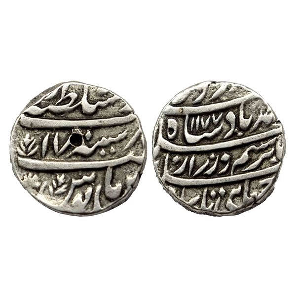 Durrani, Ahmad Shah Durrani (AH 1160-1186, 1747-1773 AD), Silver Rupee, Dar al-Sultanat Lahore, AH 1