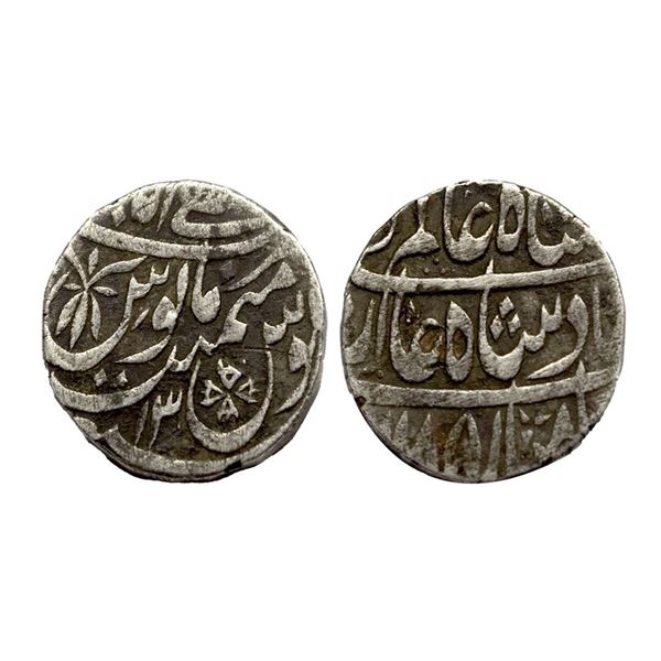 Rohila Chieftaincies, Faizullah Khan (AH 1167-1208, 1754-1794 AD), Silver Rupee, Mustafabad (Rampur)