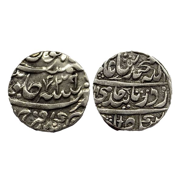 Farrukhabad, Nawab Ahmed Khan Bangash (AH 1164-1185, 1750-1771 AD) Silver Rupee, Ahmadnagar Farrukha