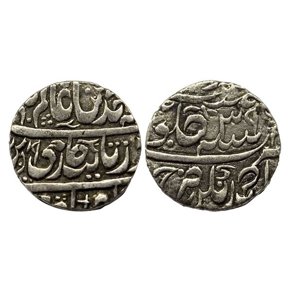 Farrukhabad, Nawab Ahmed Khan Bangash (AH 1164-1185, 1750-1771 AD) Silver Rupee, Ahmadnagar Farrukha
