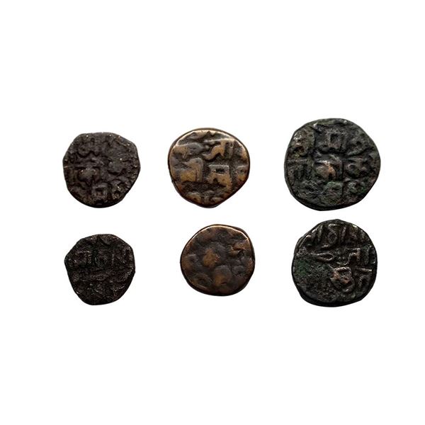 Gond of Devgadh, Kok Shah (c. 1620-1640 AD), Set of 3 Paisa,