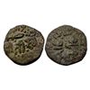 Image 1 : Gond of Devgadh, Kok Shah (c. 1620-1640 AD), Copper Paisa, Kulkarni & Bhargava, Numismatic Digest, V
