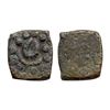 Image 1 : Gond Kingdom of Devagarh Branch, Anonymous Issue, Copper Paisa, Devagadh Branch, countermark of flow