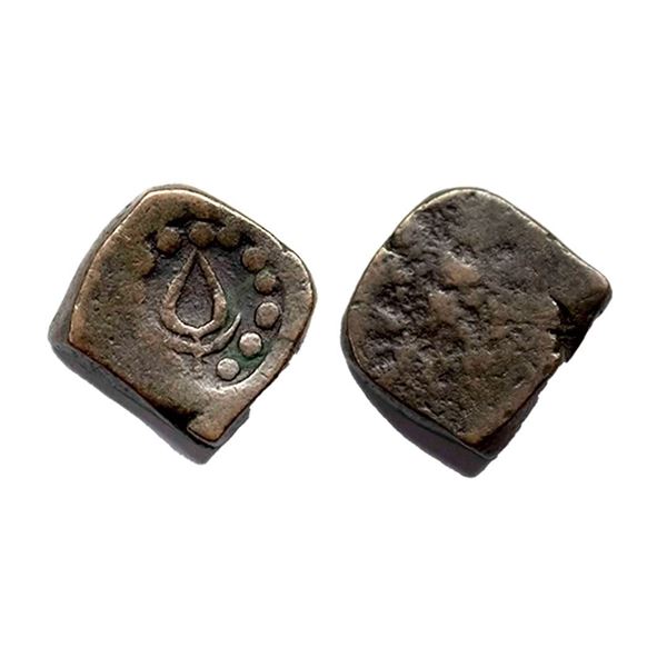 Gond Kingdom of Devagarh Branch, Anonymous Issue, Copper Paisa, KM # 3,6.78g