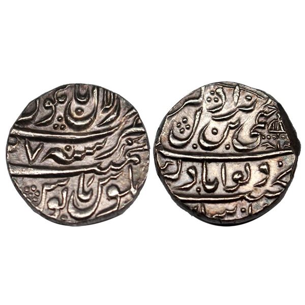 Jammu, Ranjit Dev (AH 1155-1194 / 1742-1780 AD), Silver Rupee, Dar-ul-Amman Jammu Mint, RY 27, Umbre