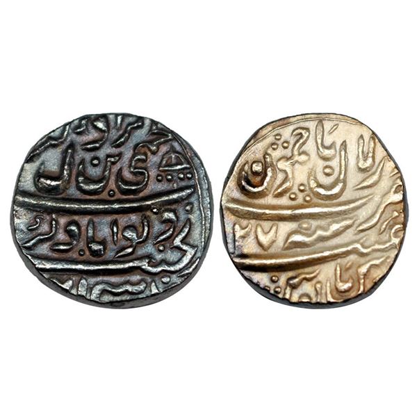 Jammu, Ranjit Dev (AH 1155-1194 / 1742-1780 AD), Silver Rupee, Dar-ul-Amman Jammu Mint, RY 27, Umbre