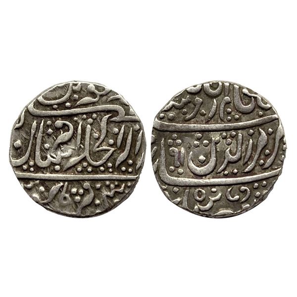 Maratha Confideracy, INO Alamgir II (AH 1167-1173, 1755-1761 AD), Silver Rupee, Bagalkot, KM # 228,1