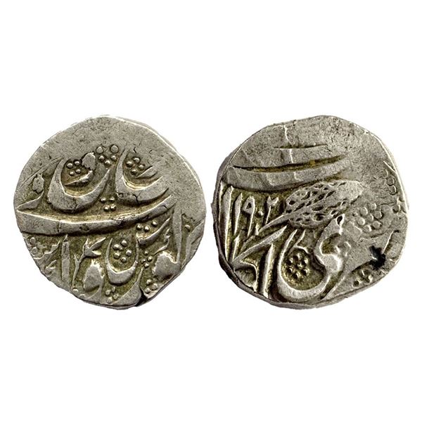 Sikh Empire, Shaikh Gholam Muhyi ad-Din as Governor (VS 1898-1902, 1841-1845 AD), Silver Rupee, Kash