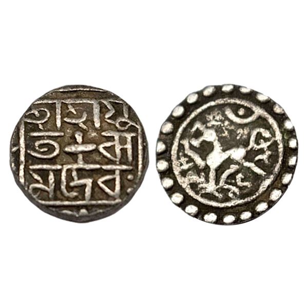 Tripura, Rama Manikya (1676-1685 AD), Silver ¼ Tanka, 2.26g, SE 1598.