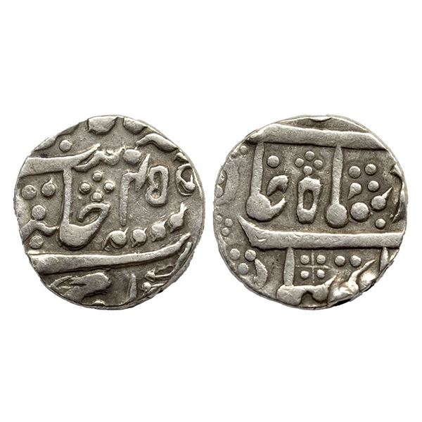 Alwar State, Silver Rupee,  INO Muhammad Akbar II (AH 1221-1253, 1806-1837 AD), Rajgarh Mint, RY 45,