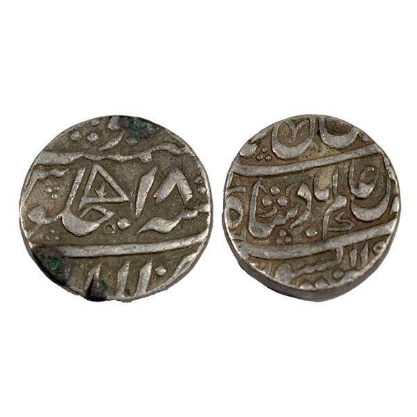 Awadh, Allahabad Mint, Silver Rupee, 11.19g, in the name of Shah Alam II, AH 119x/18, flag or Pataka