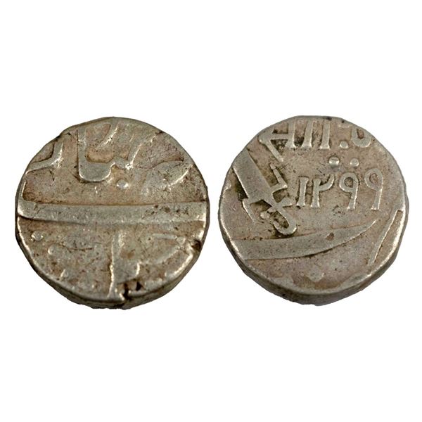 Baroda, Sayaji Rao III, Silver Rupee, 11.30g, AH 1299, Nagari initials ‘Sa’ [x=#82