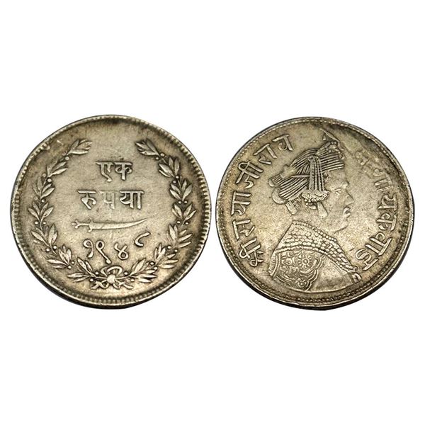 Baroda, Sayaji Rao III (AH 1292-1357; VS1932-1995; 1875-1938 AD), Silver Rupee, Broad flan, VS 1948
