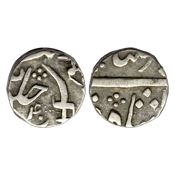Baroda State, Silver 1/2 Rupee, Sayaji Rao II (AH 1235-1264, 1819-1847 AD), 5.61 gms, 16.47 mm, KM #