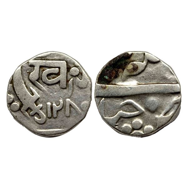 Baroda State, Silver 1/2 Rupee, Khande Rao (AH 1273-1287, 1856-1870 AD), AH 1280, KM # Y11, 5.71g.