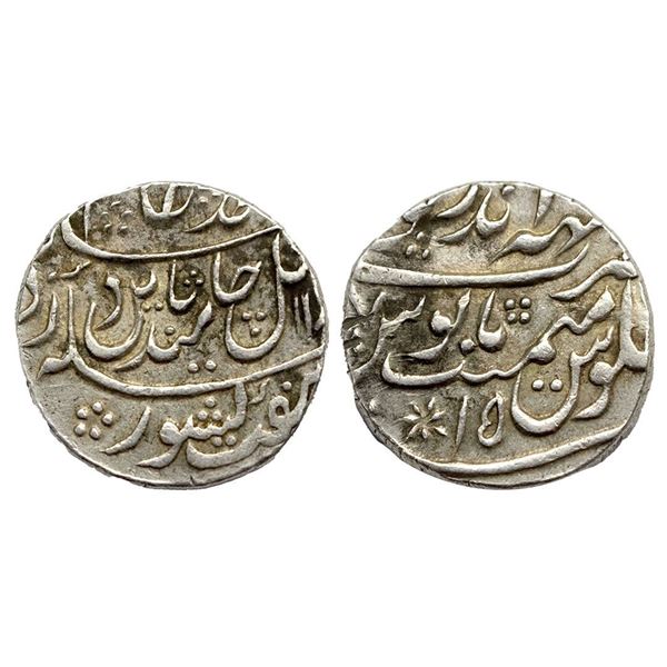 Bharatpur State, Ranjit Singh (AH 1190-1220, 1776-1805 AD), INO Shah Alam II (AH 1174-1221, 1759-180