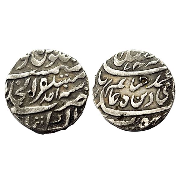 Bharatpur State, Jawahir Singh (AH 1177-1182, 1763-1768 AD), INO Shah Alam II (AH 1174-1221, 1759-18