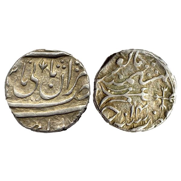 Bhopal State, Silver Rupee, Mint Off Flan, RY 14, 10.97g