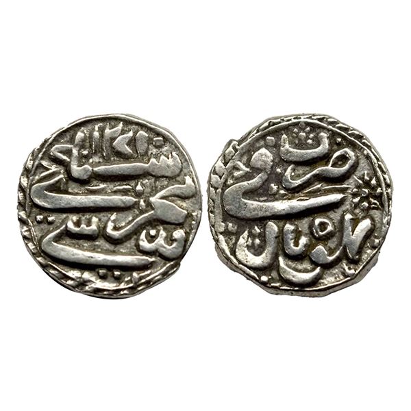 Bhopal State, Shah Jahan Begum (AH 1261-1285, 1844-1865 AD), Silver Rupee, Bhopal Mint, AH 1271, KM