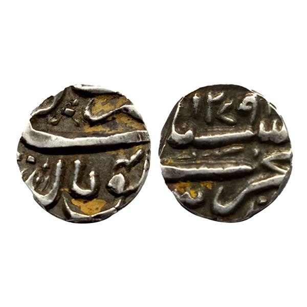Bhopal State, Shah Jahan Begum (AH 1261-1285, 1844-1865 AD), Silver 1/4 Rupee, Bhopal Mint, AH 1279,