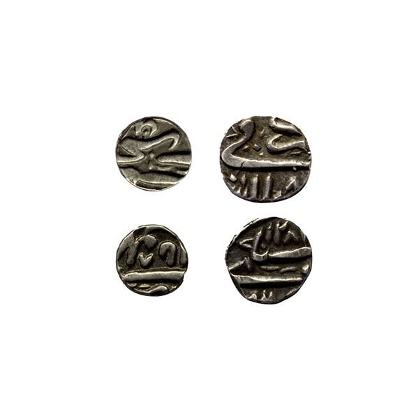 Bhopal State, Shah Jahan Begum (AH 1261-1285, 1844-1865 AD), Silver Fraction, Bhopal Mint, AH 128x,