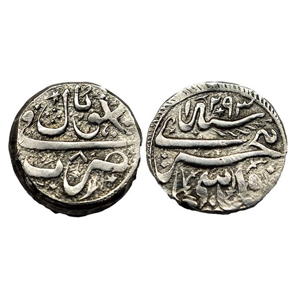 Bhopal State, Shah Jahan Begum (AH 1261-1285, 1844-1865 AD), Silver Rupee, Bhopal Mint, AH 1293, KM