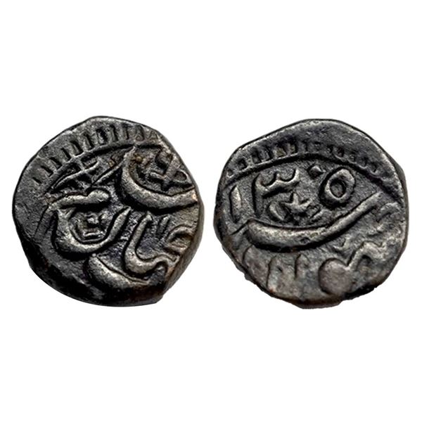 Bhopal State, Shah Jahan Begam (AH 1285-1319, 1868-1901 AD), Copper 1/4 Anna, Bhopal Mint, KM # 16,