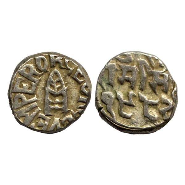 Bundi, Ram Singh , Silver Rupee, VS 1992, in the name of George V. Obv: Katar Rev: Nagari legend men