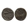 Cambay State, Jafar Ali Khan (1880-1915 AD), Copper Paisa, KM # 6,6.02g