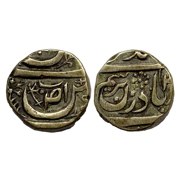 Cis-Sutlej States, Maler Kotla, KM # Y6, 10.82g