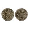 Image 1 : Mewar state, Swarupshahi series, Dosti Landhan Issue, Silver Rupee, Udaipur Mint, no date, issue of
