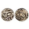 Image 1 : Bengal Presidency, Muhammadabad Banaras Mint, Silver 1/8 Rupee, 1.33, in the name of Shah Alam II, R