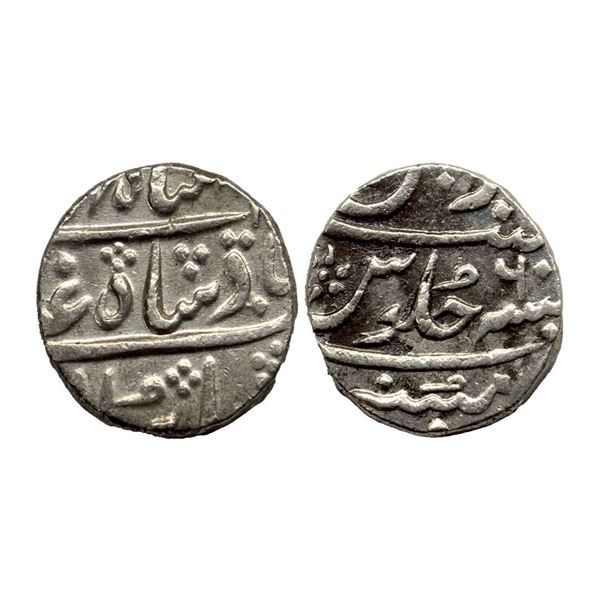 Bombay Presidency, INO Muhammad Shah (AH 1131-1161, 1719-1748 AD), Silver Rupee, Mumbai Mint, RY 6,