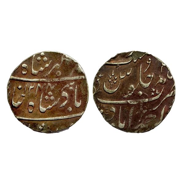 Bombay Presidency, Silver Rupee, Ahmedabad Mint, in the name of Muhammad Akbar II, AH 1244 (KM 260.2