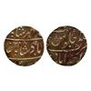Image 1 : Bombay Presidency, Silver Rupee, Ahmedabad Mint, in the name of Muhammad Akbar II, AH 1244 (KM 260.2