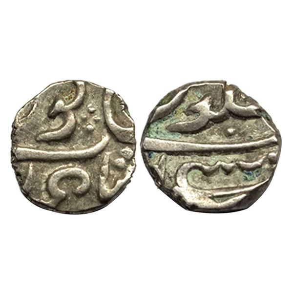 Bombay Presidency, Malabar Coast, Silver 1/5 Rupee, Mumbai Mint, KM # 273, 2.23g