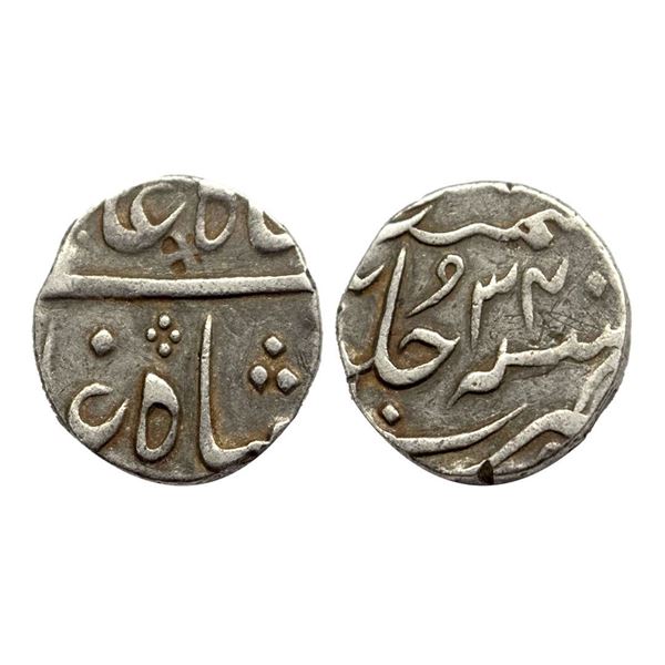 Bombay Presidency, INO Shah Alam II (AH 1174-1221, 1759-1806 AD), Silver ½ Rupee, Surat Mint, RY 34,