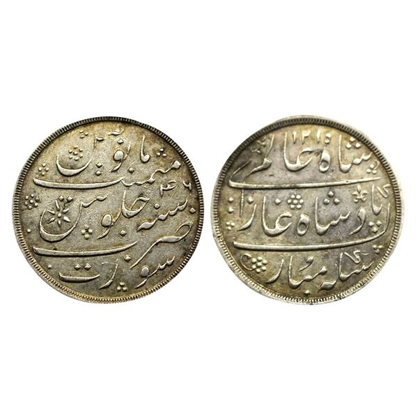 Bombay Presidency, Surat mint, silver rupee, 11.56g, in the name of Shah Alam II, AH 1215/RY 46, PR