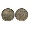 Image 1 : Bombay Presidency, Silver ½ Rupee,Surat Mint, in the name of Shah Alam II, AH 1215/RY 46, PR 288. Pl