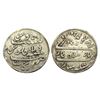 Image 1 : Arkat Mint, Silver Rupee, in the name of Alamgir II, 1172/6, closed lotus, 11.59g.