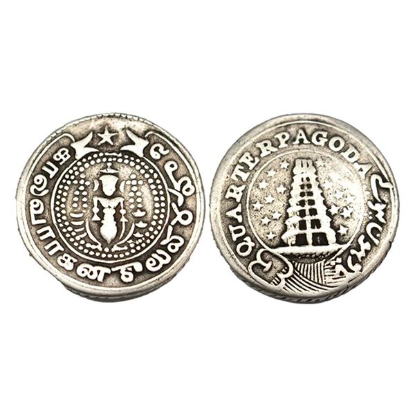 Madras Presidency, Madras mint, silver ¼ pagoda, second issue, ND (1808-1812 AD), KM 352, 10.01g.