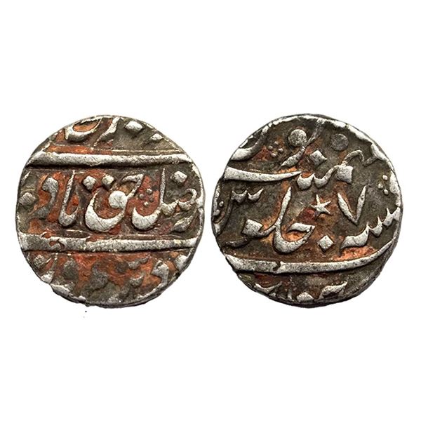 Madras Presidency, INO Farrukhsiyar, Silver Rupee, Chinapatan Mint, RY 7, 11.38g