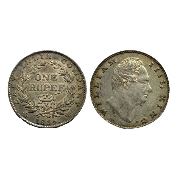 William IV, silver Rupee, 1835, bombay mint obv. B(a) /Rev. 19 berries with bud leaf.