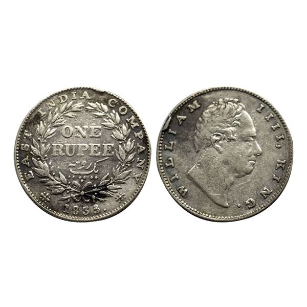 William IV, silver Rupee, 1835, bombay mint obv. B/ broken letter in "I" of william, extra metal in