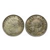 Image 1 : Victoria Queen, Silver Rupee, 1840, continuous legend, Calcutta Mint.